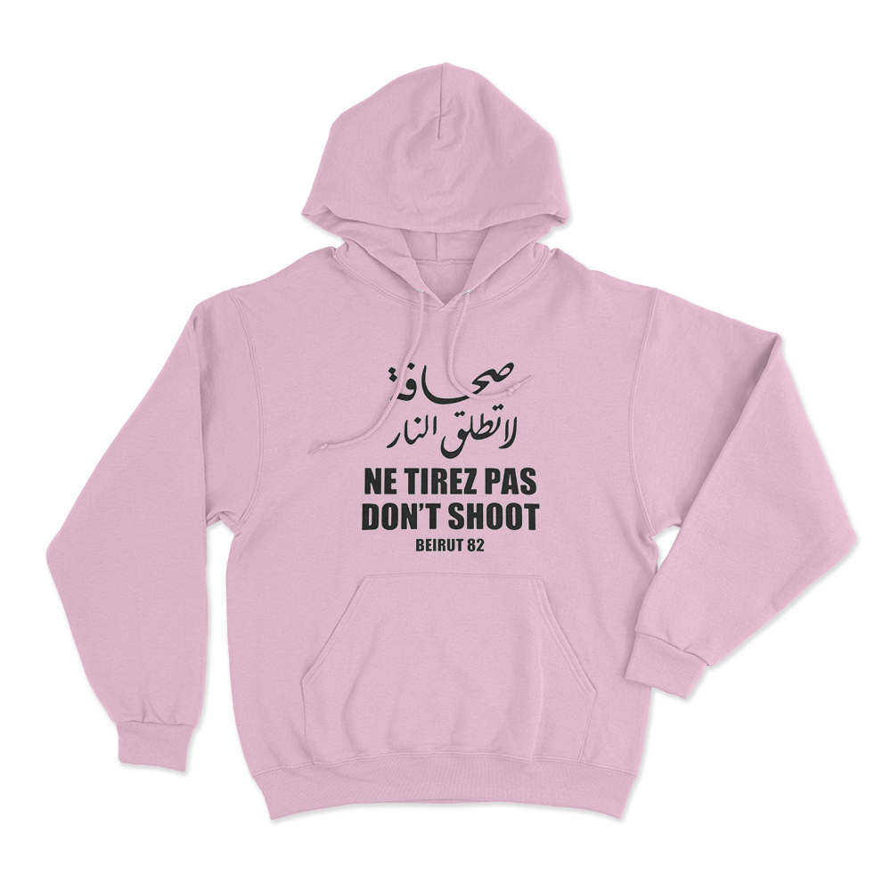 Massive Attack Don’t Shoot Unisex Hoodie Pink Massive Attack Dont Shoot Unisex Hoodie Pink