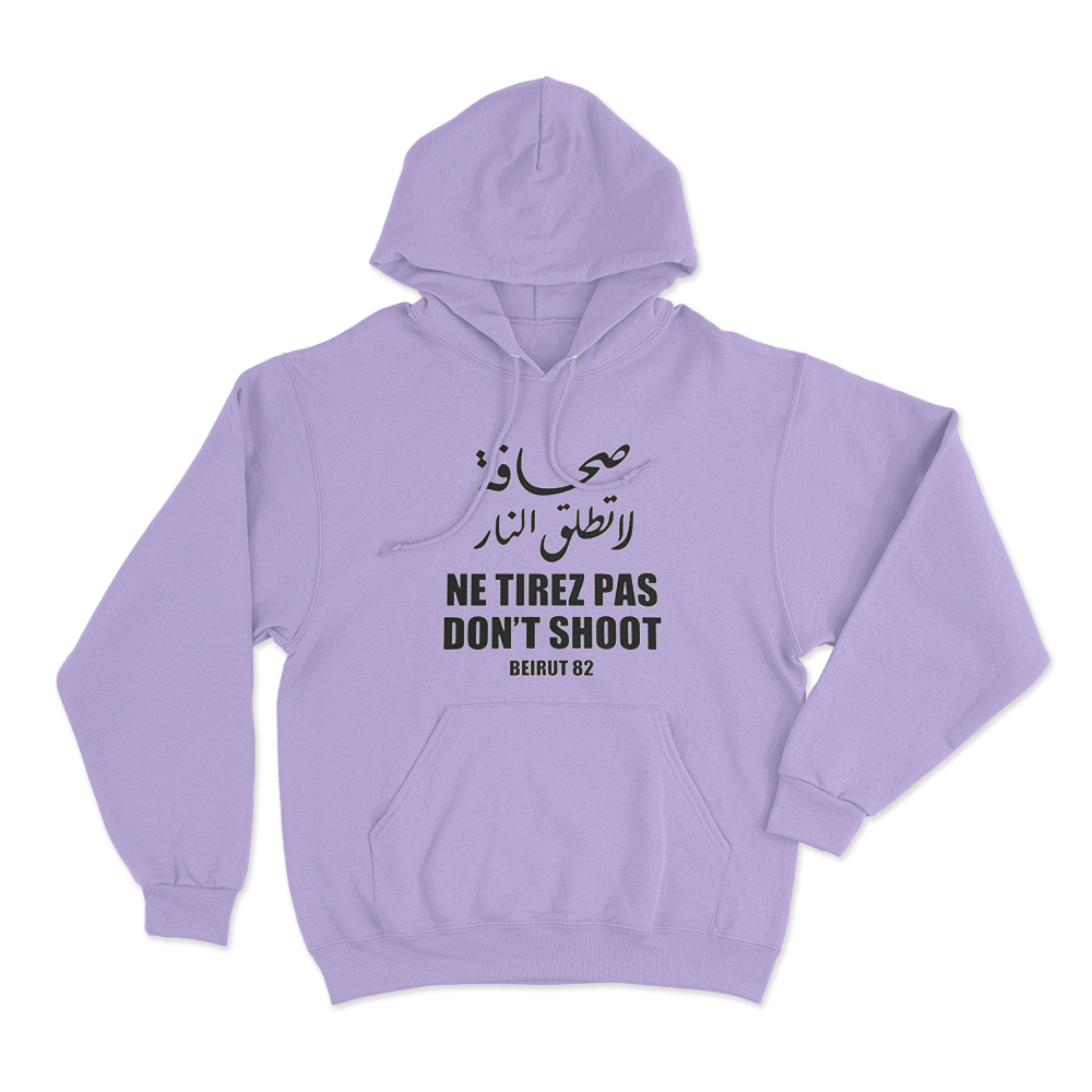 Massive Attack Don’t Shoot Unisex Hoodie Purple Massive Attack Dont Shoot Unisex Hoodie Purple
