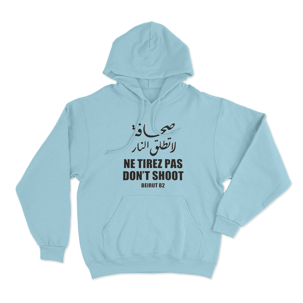 Massive Attack Don’t Shoot Unisex Hoodie Sky Blue Massive Attack Dont Shoot Unisex Hoodie Sky Blue