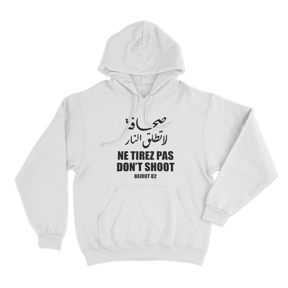 Massive Attack Don’t Shoot Unisex Hoodie White Massive Attack Dont Shoot Unisex Hoodie White