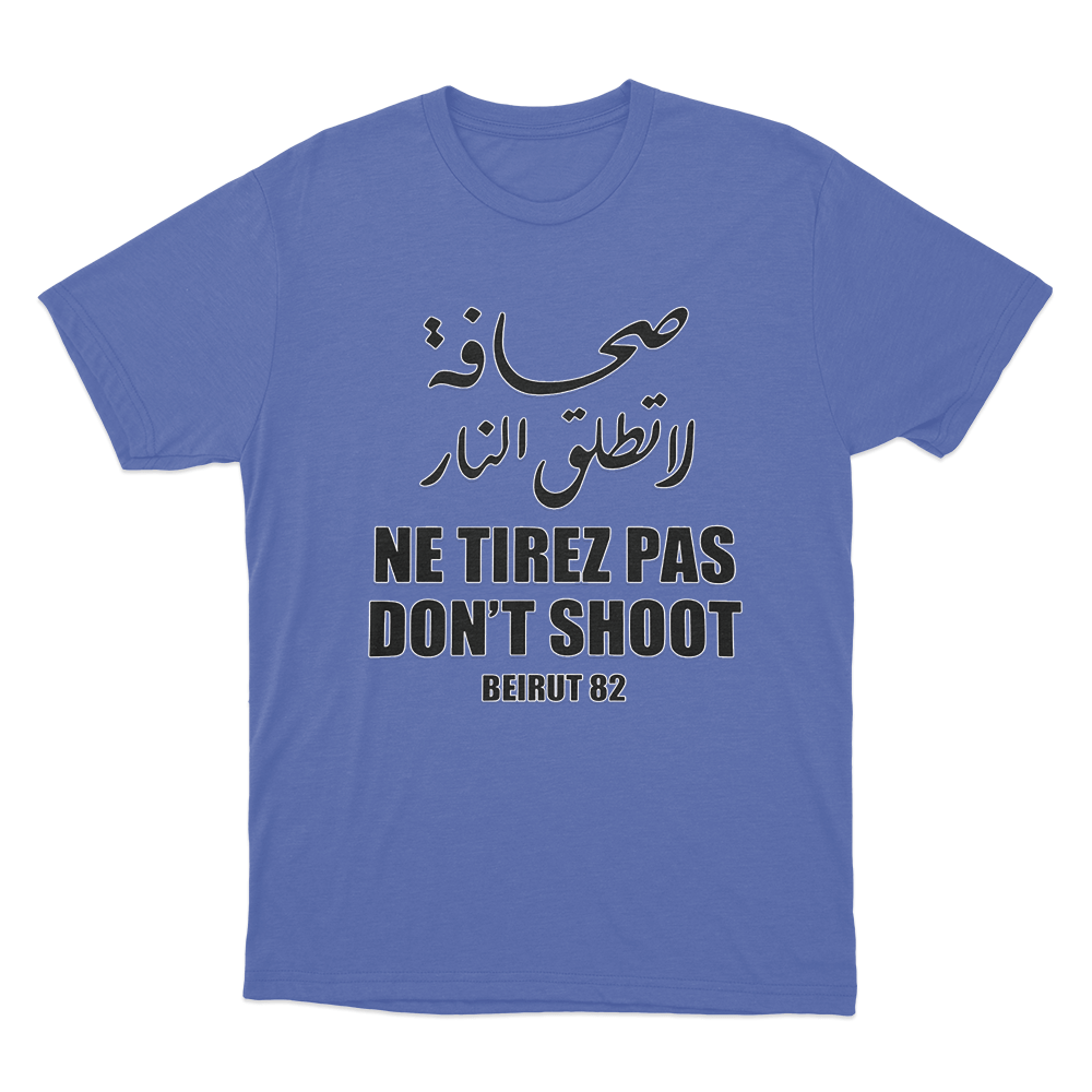Massive Attack Don’t Shoot Unisex T Shirt Blue Massive Attack Dont Shoot Unisex T Shirt Blue