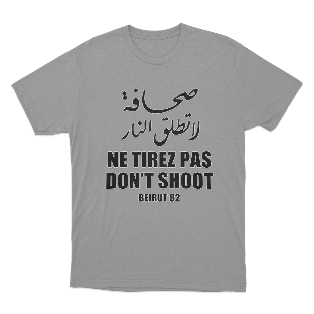 Massive Attack Don’t Shoot Unisex T Shirt Grey Massive Attack Dont Shoot Unisex T Shirt Grey
