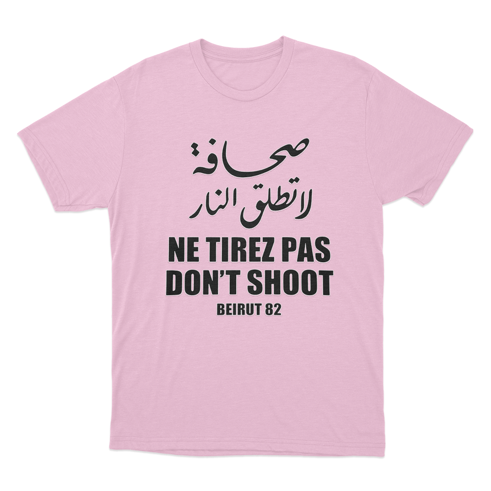 Massive Attack Don’t Shoot Unisex T Shirt Pink Massive Attack Dont Shoot Unisex T Shirt Pink