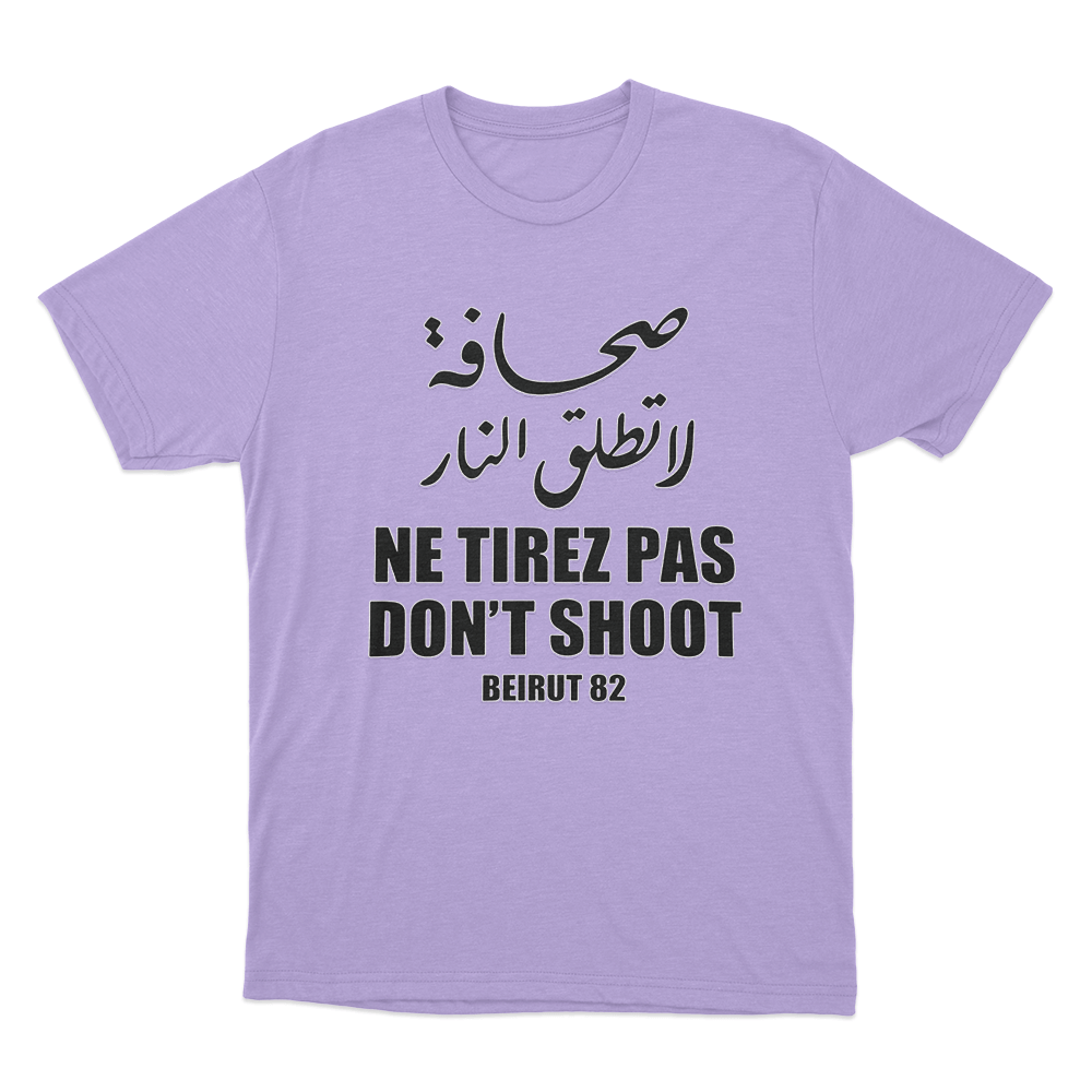 Massive Attack Don’t Shoot Unisex T Shirt Purple Massive Attack Dont Shoot Unisex T Shirt Purple