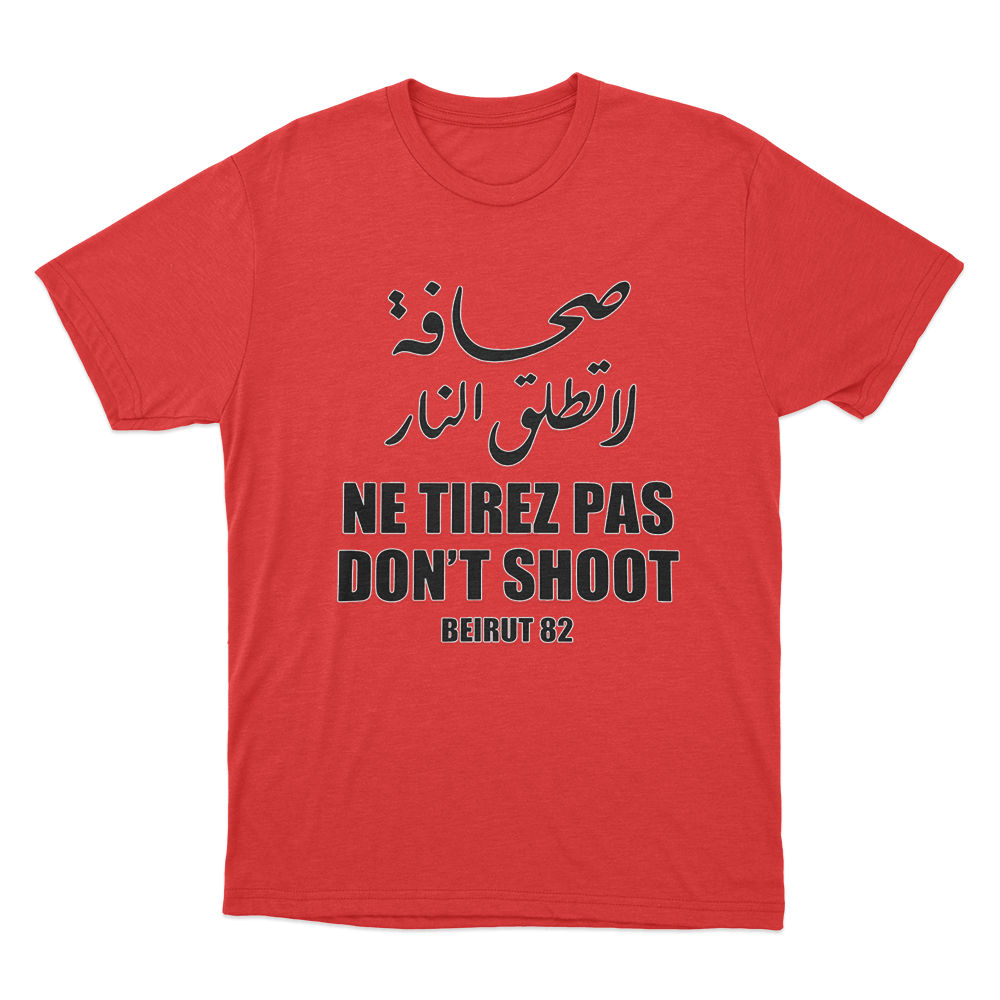Massive Attack Don’t Shoot Unisex T Shirt Red Massive Attack Dont Shoot Unisex T Shirt Red