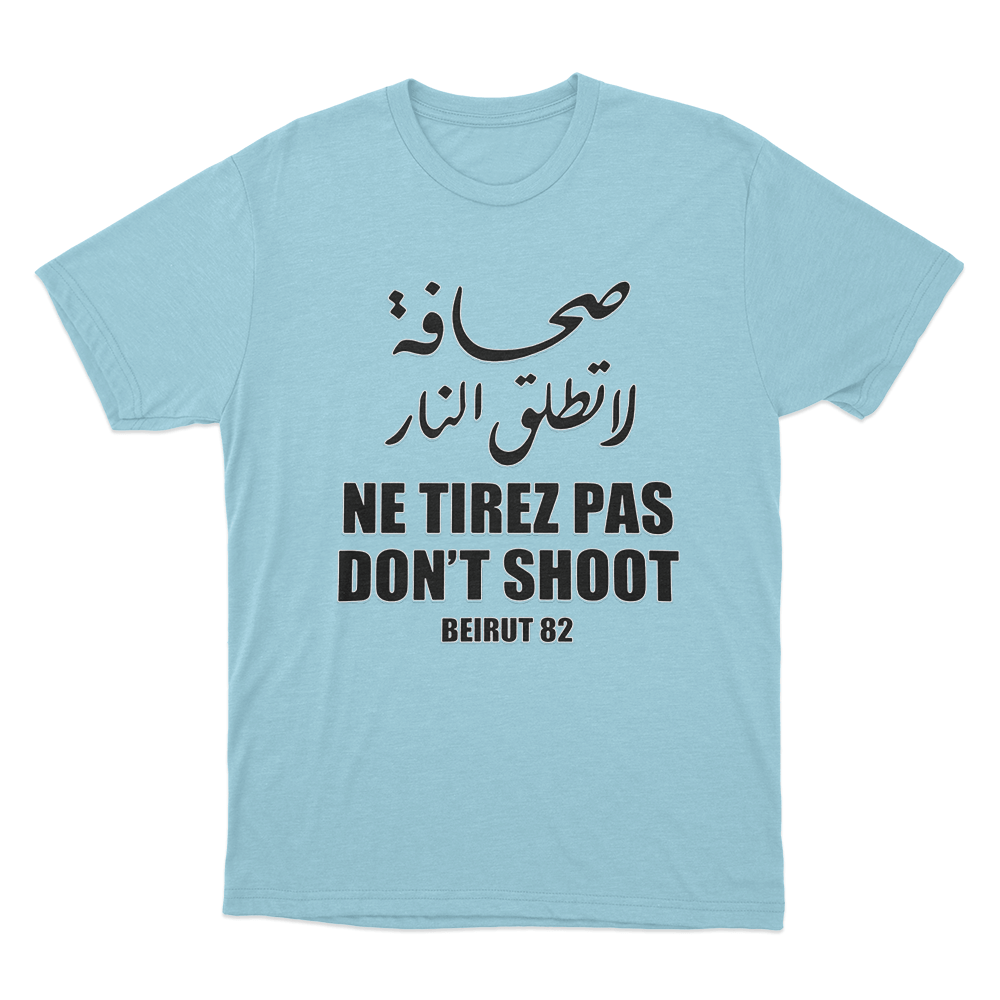 Massive Attack Don’t Shoot Unisex T Shirt Sky Blue Massive Attack Dont Shoot Unisex T Shirt Sky Blue