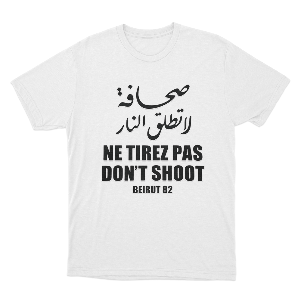 Massive Attack Don’t Shoot Unisex T Shirt White Massive Attack Dont Shoot Unisex T Shirt White