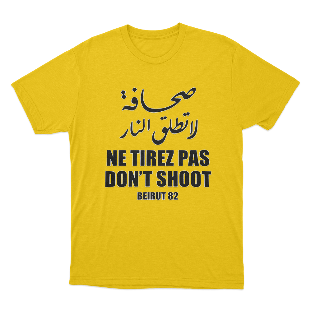 Massive Attack Don’t Shoot Unisex T Shirt Yellow Massive Attack Dont Shoot Unisex T Shirt Yellow